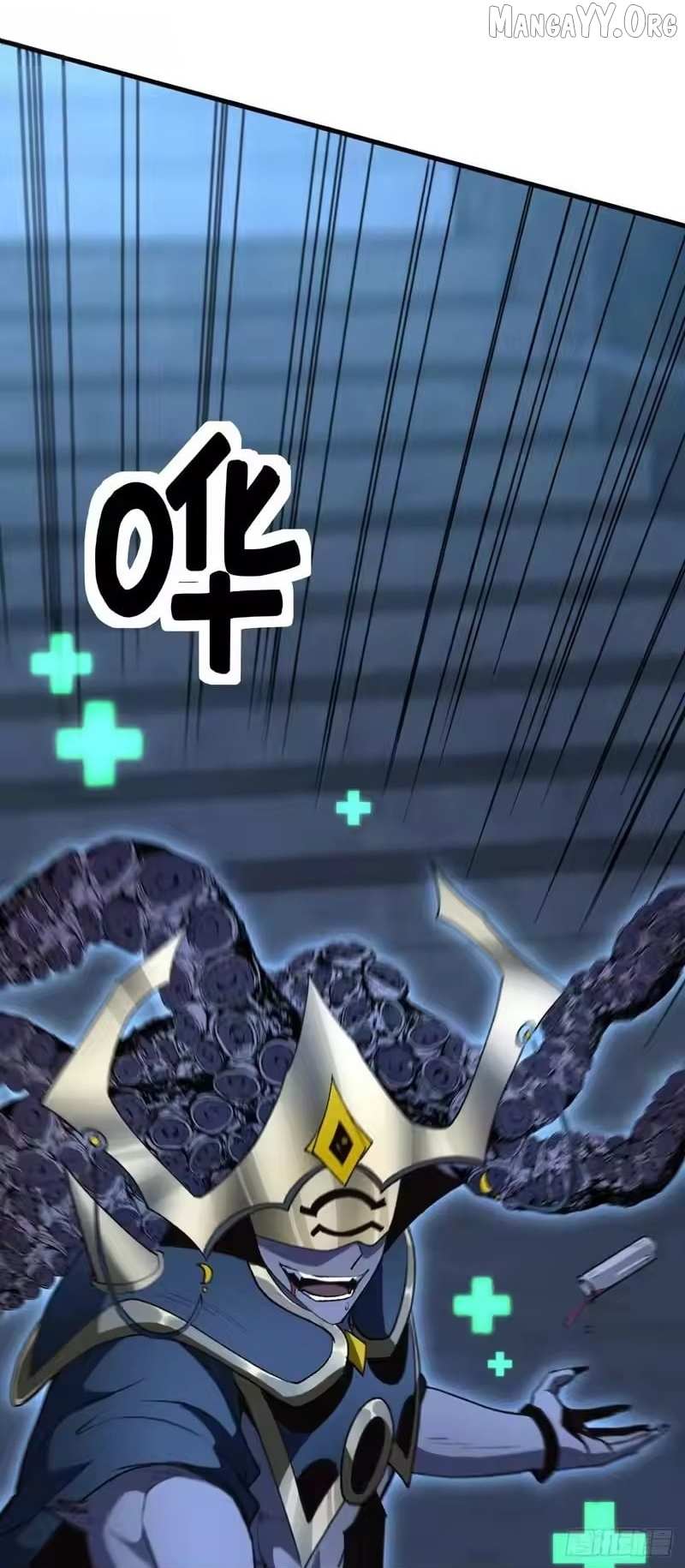 Lord of Summons! Sudden Mutation Chapter 101 page 72 - 