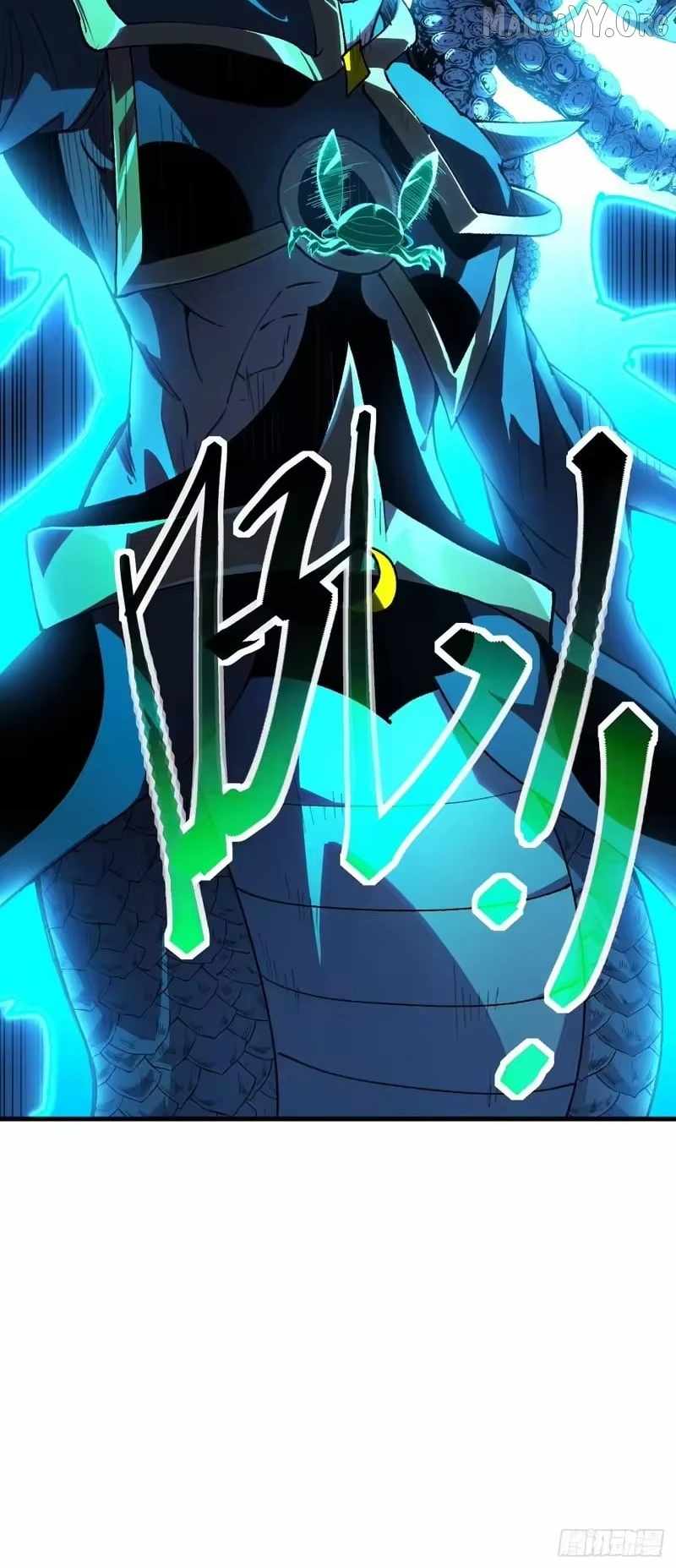 Lord of Summons! Sudden Mutation Chapter 102 page 47 - 