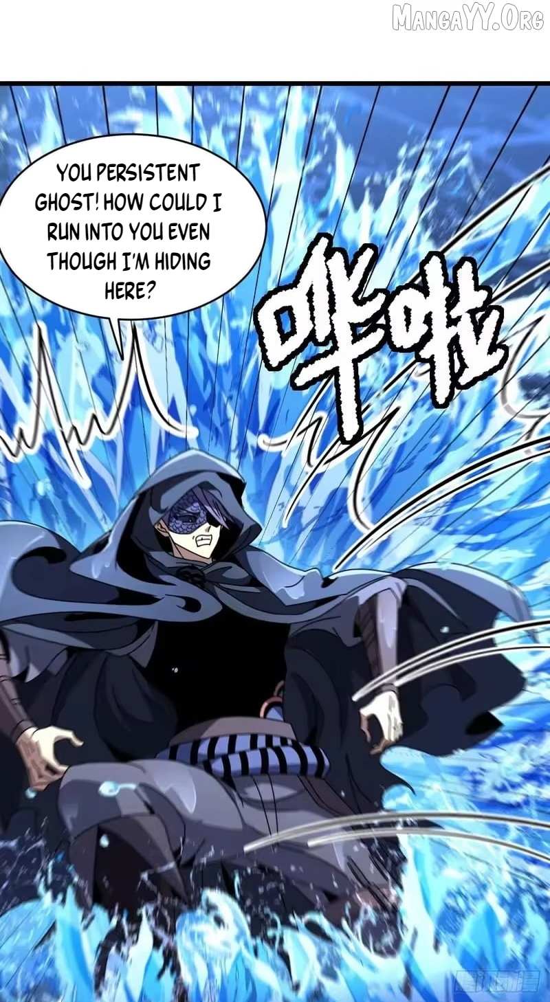 Lord of Summons! Sudden Mutation Chapter 104 page 12 - 