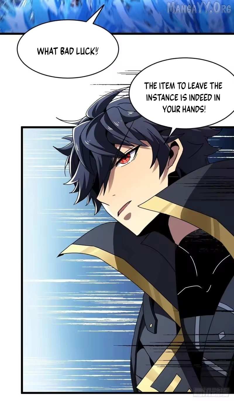 Lord of Summons! Sudden Mutation Chapter 104 page 13 - 