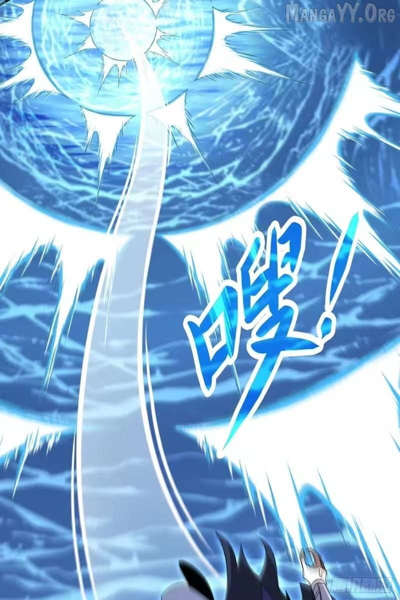 Lord of Summons! Sudden Mutation Chapter 104 page 43 - 