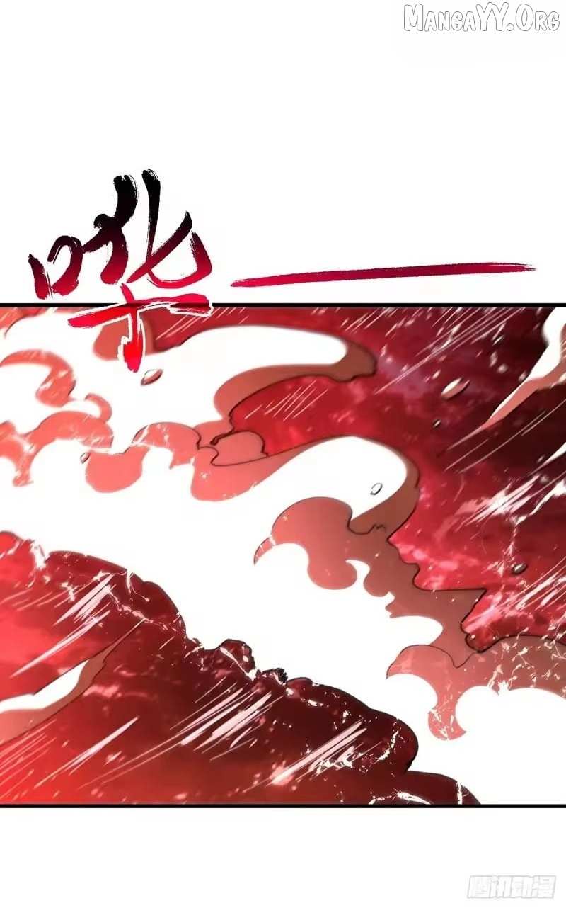 Lord of Summons! Sudden Mutation Chapter 104 page 95 - 