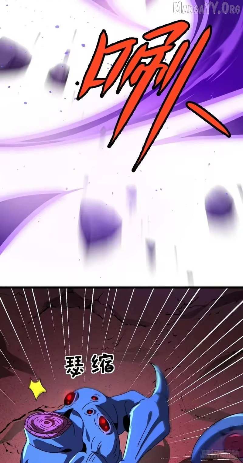 Lord of Summons! Sudden Mutation Chapter 105 page 130 - 