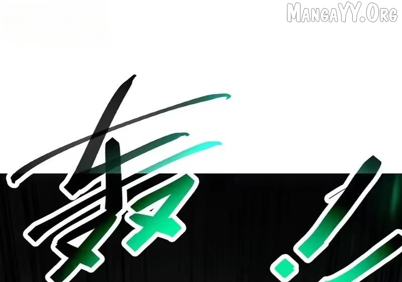 Lord of Summons! Sudden Mutation Chapter 105 page 40 - 