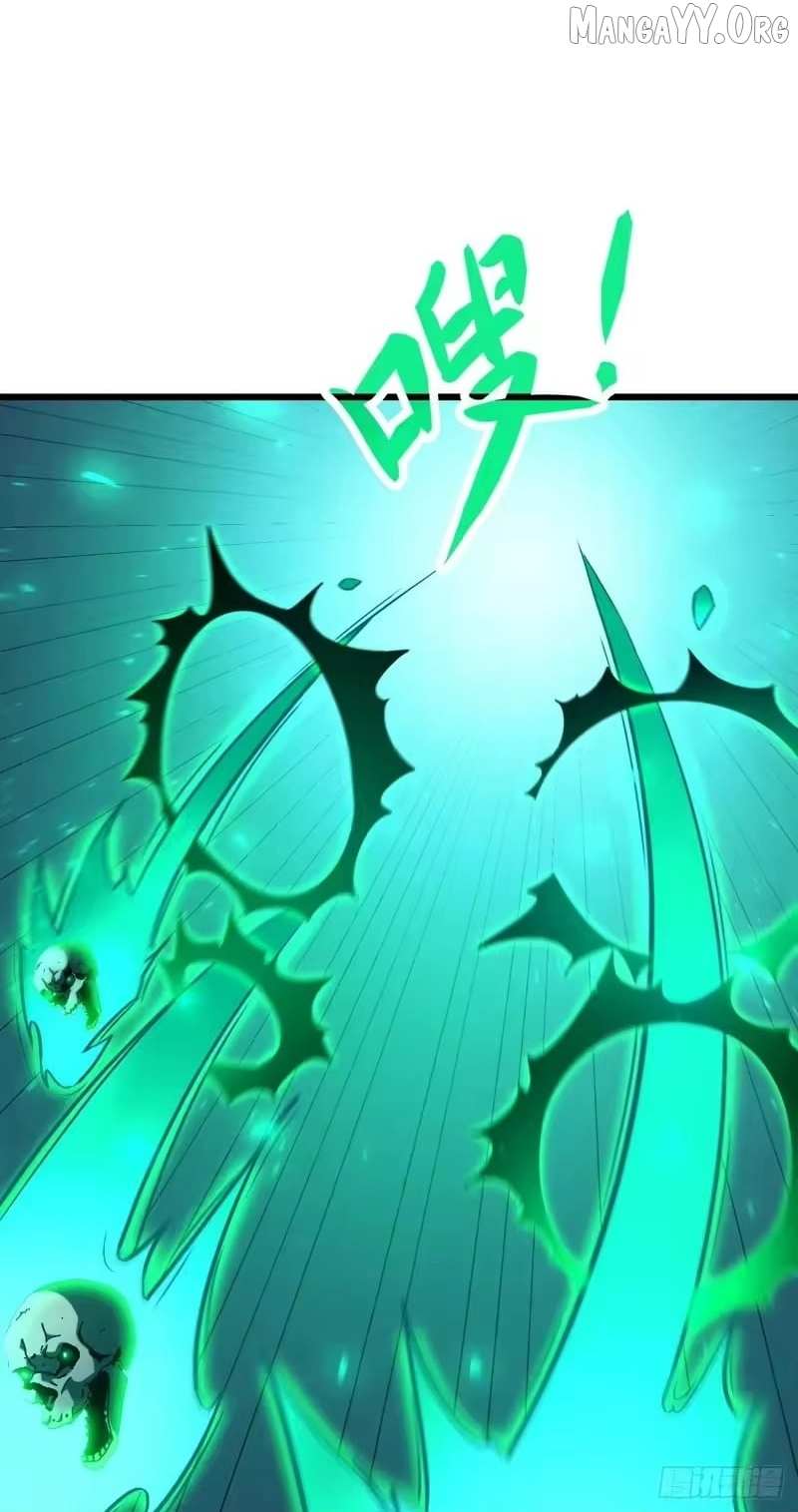 Lord of Summons! Sudden Mutation Chapter 105 page 58 - 