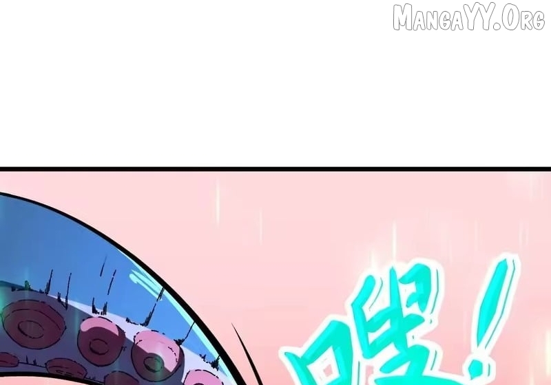 Lord of Summons! Sudden Mutation Chapter 105 page 82 - 