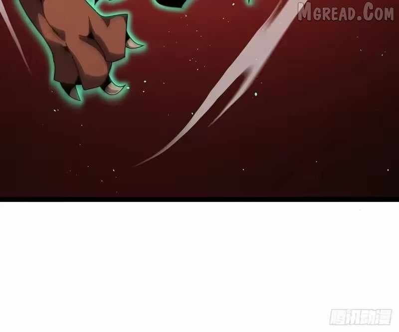 Lord of Summons! Sudden Mutation Chapter 106 page 11 - 