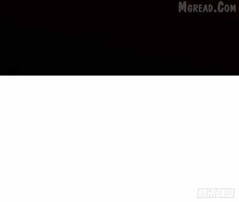 Lord of Summons! Sudden Mutation Chapter 106 page 69 - 
