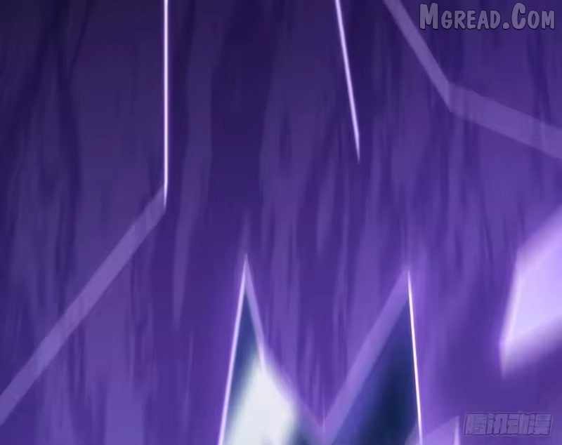 Lord of Summons! Sudden Mutation Chapter 106 page 89 - 