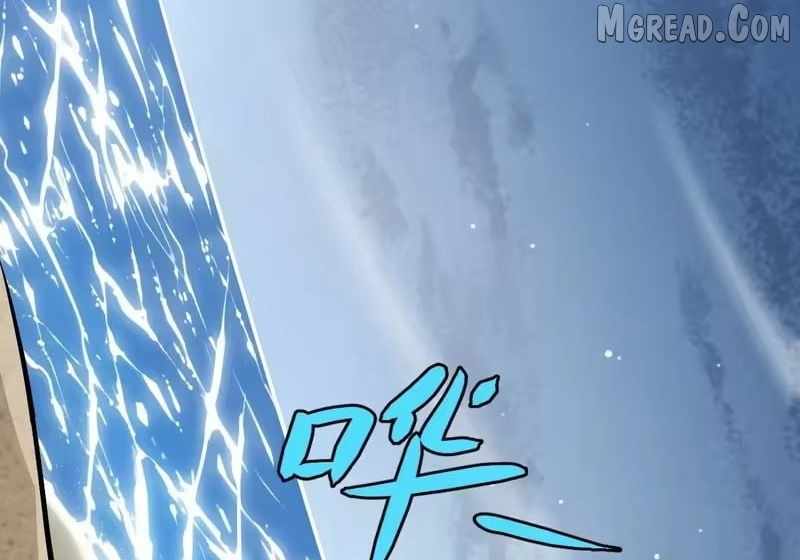 Lord of Summons! Sudden Mutation Chapter 106 page 93 - 
