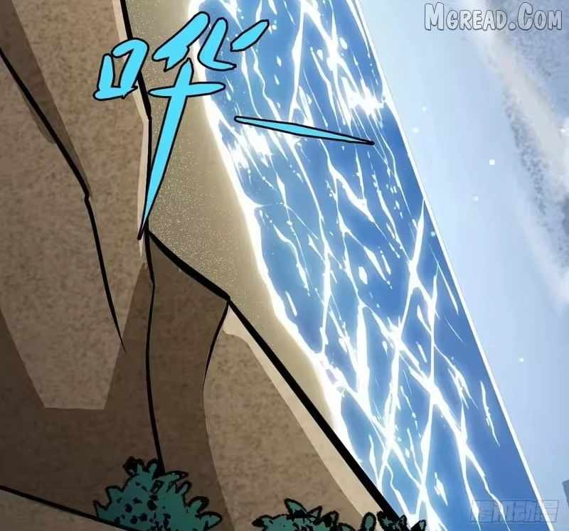 Lord of Summons! Sudden Mutation Chapter 106 page 95 - 