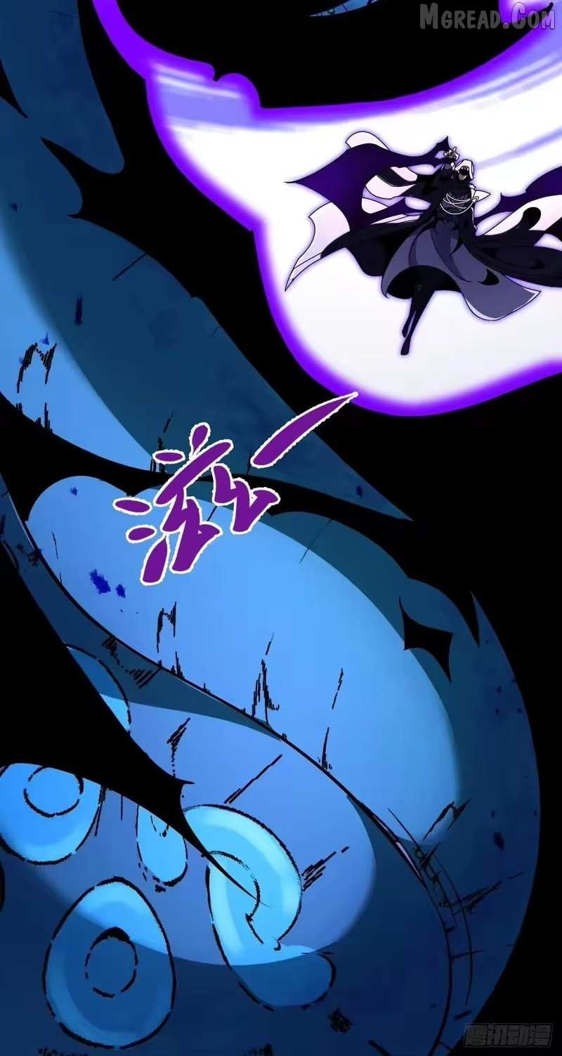 Lord of Summons! Sudden Mutation Chapter 107 page 14 - 