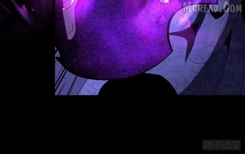 Lord of Summons! Sudden Mutation Chapter 107 page 17 - 