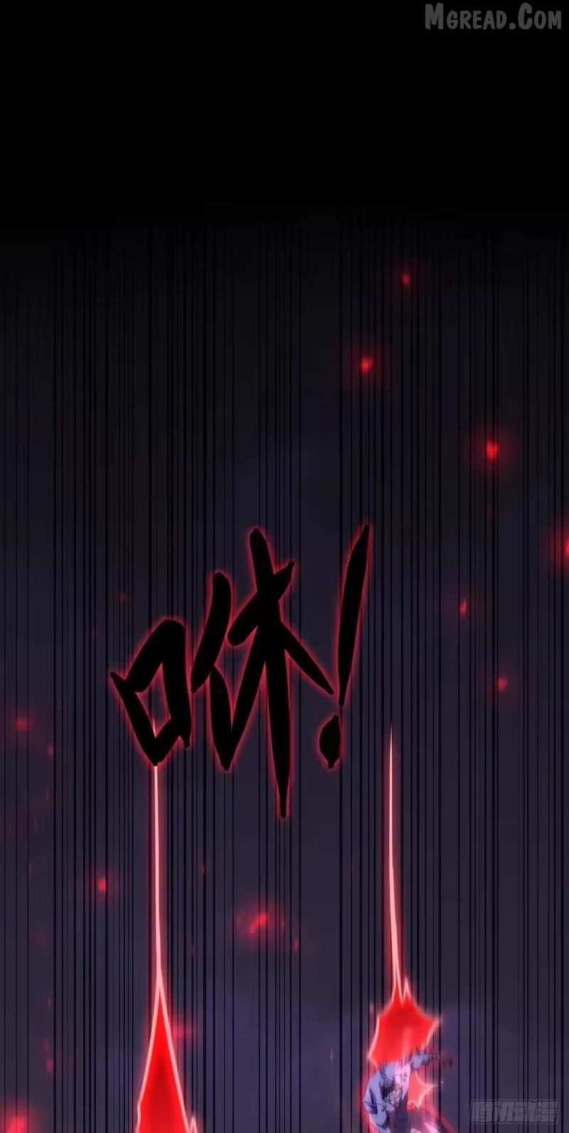 Lord of Summons! Sudden Mutation Chapter 107 page 38 - 