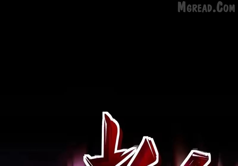 Lord of Summons! Sudden Mutation Chapter 107 page 45 - 