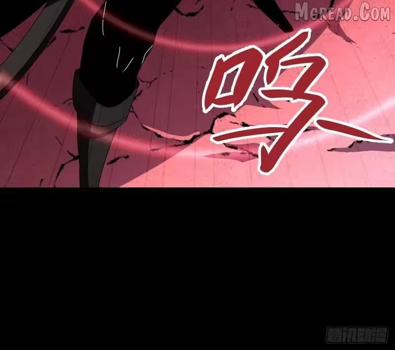 Lord of Summons! Sudden Mutation Chapter 107 page 71 - 