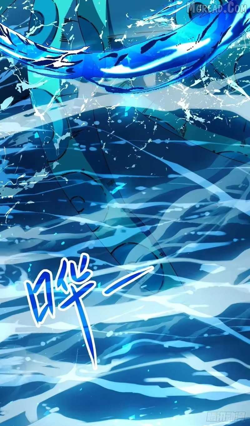 Lord of Summons! Sudden Mutation Chapter 107 page 78 - 