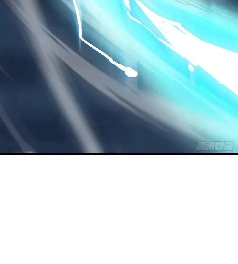 Lord of Summons! Sudden Mutation Chapter 11 page 29 - 