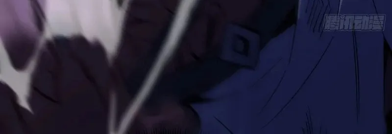 Lord of Summons! Sudden Mutation Chapter 11 page 53 - 