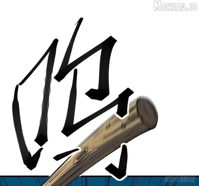 Lord of Summons! Sudden Mutation Chapter 111 page 18 - 