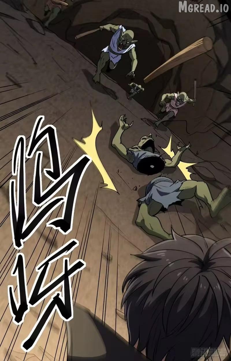 Lord of Summons! Sudden Mutation Chapter 111 page 30 - 
