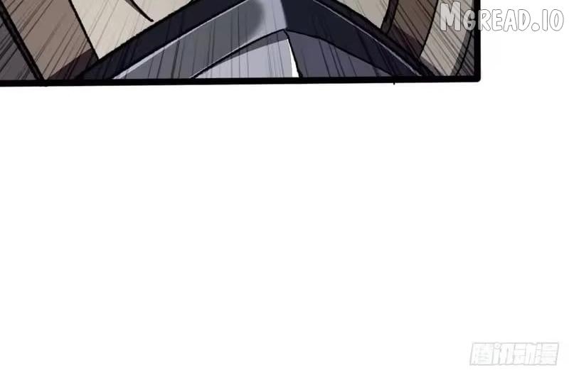 Lord of Summons! Sudden Mutation Chapter 111 page 97 - 