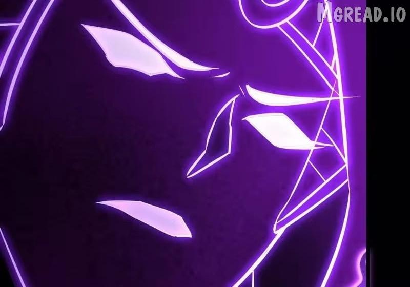 Lord of Summons! Sudden Mutation Chapter 112 page 37 - 