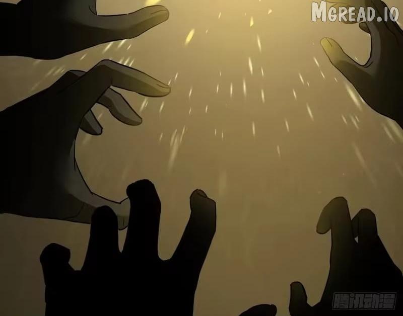 Lord of Summons! Sudden Mutation Chapter 115 page 32 - 