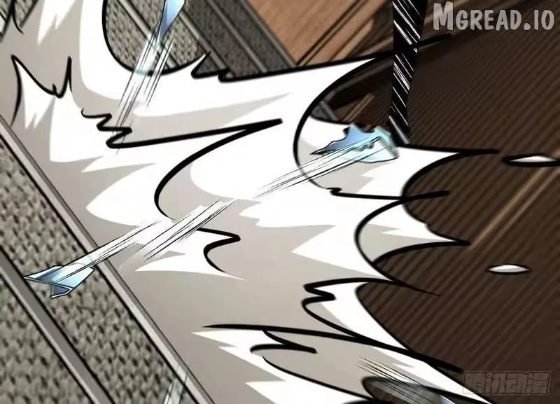 Lord of Summons! Sudden Mutation Chapter 116 page 71 - 