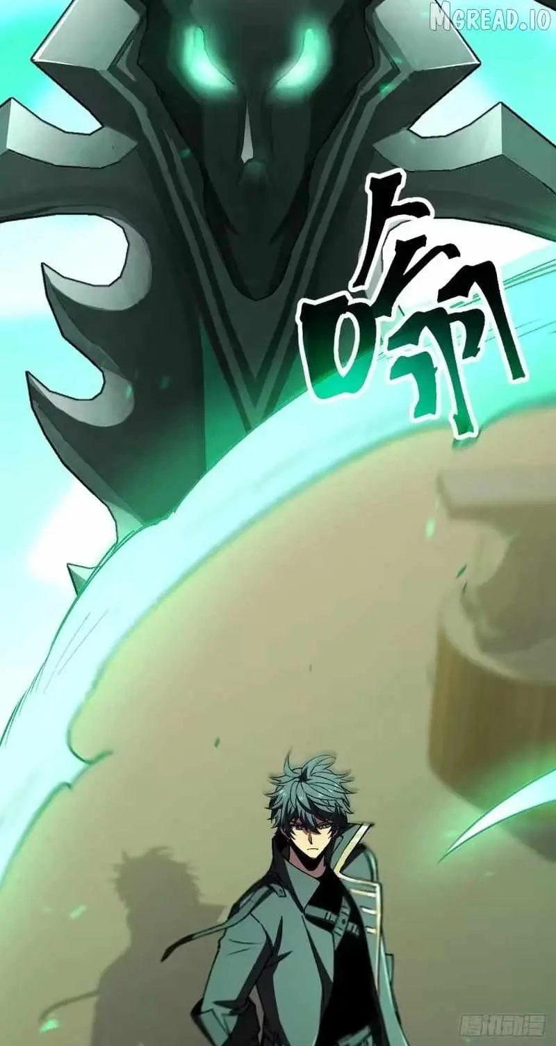 Lord of Summons! Sudden Mutation Chapter 117 page 41 - 