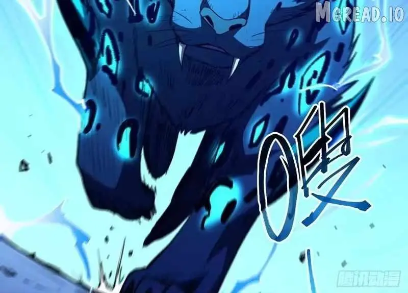 Lord of Summons! Sudden Mutation Chapter 118 page 87 - 