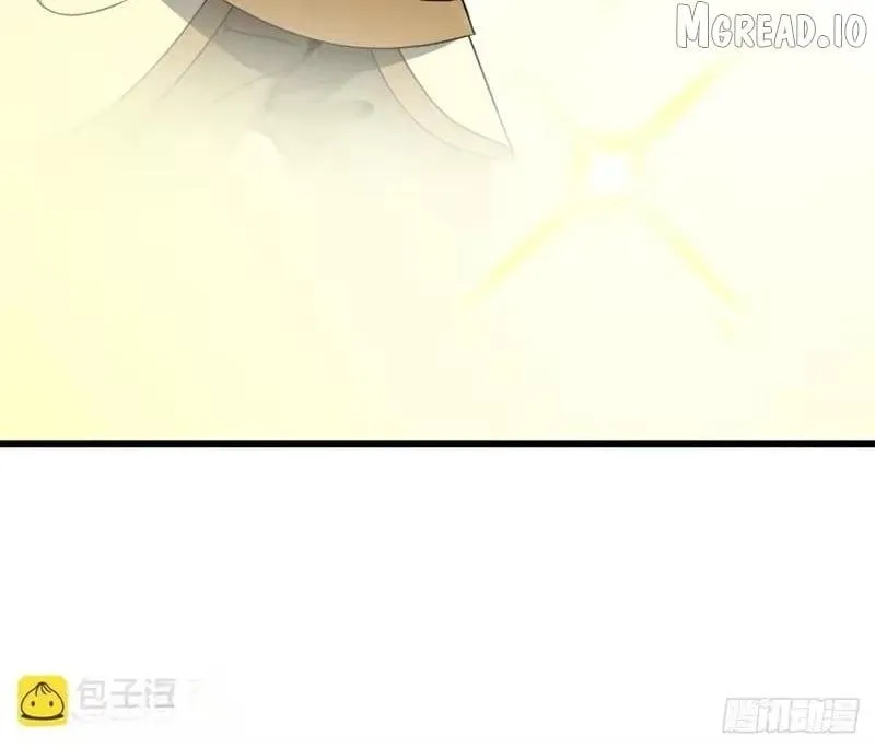 Lord of Summons! Sudden Mutation Chapter 120 page 16 - 