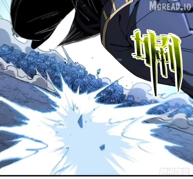 Lord of Summons! Sudden Mutation Chapter 120 page 23 - 