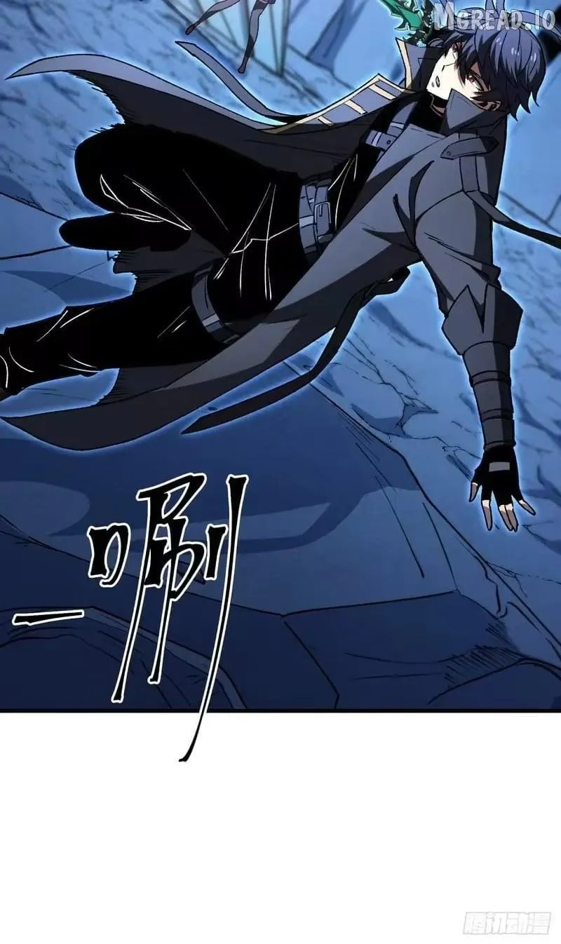 Lord of Summons! Sudden Mutation Chapter 120 page 34 - 