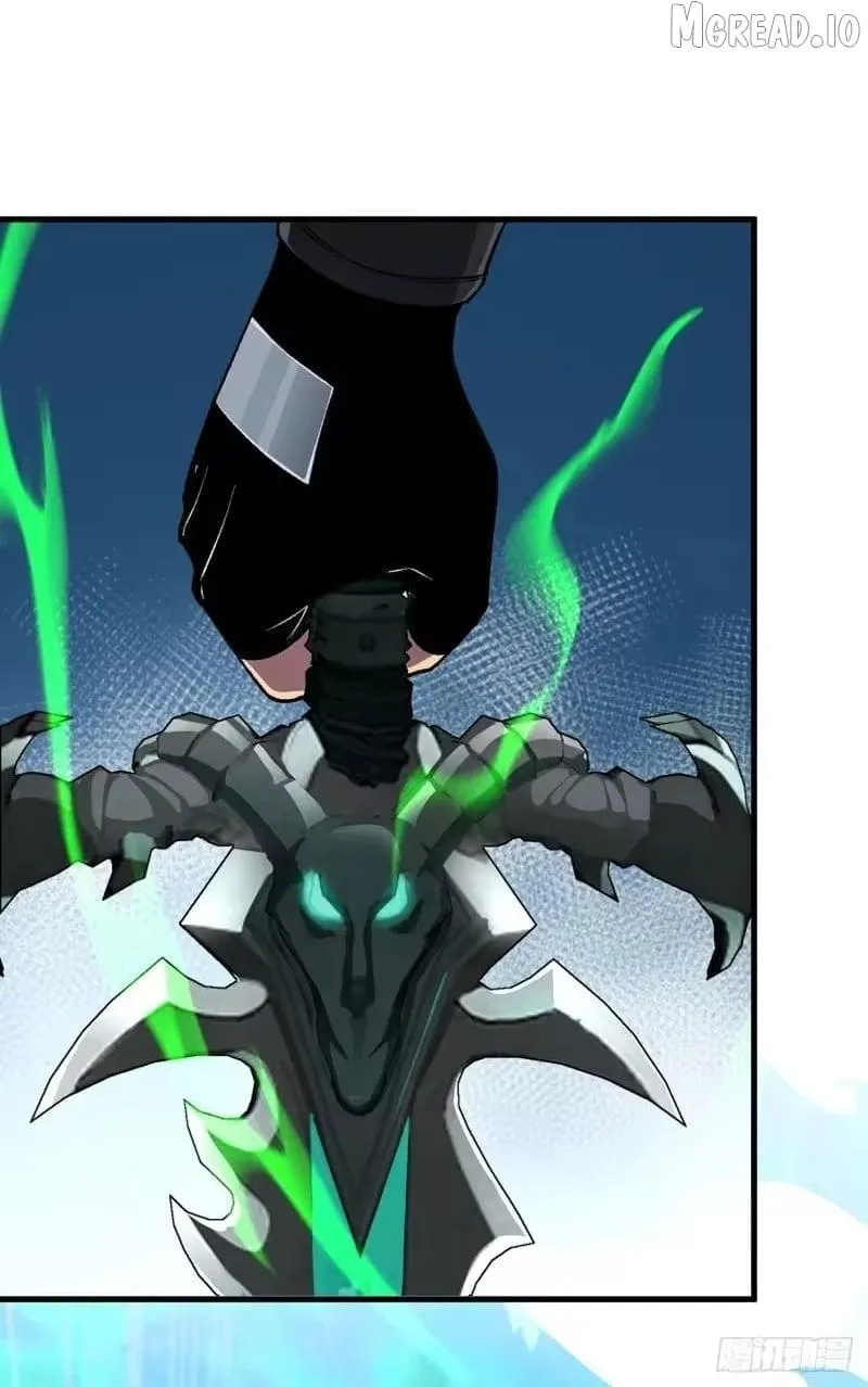 Lord of Summons! Sudden Mutation Chapter 120 page 39 - 