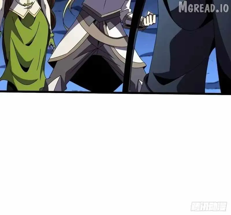 Lord of Summons! Sudden Mutation Chapter 121 page 7 - 