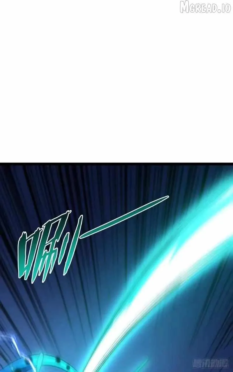 Lord of Summons! Sudden Mutation Chapter 122 page 14 - 