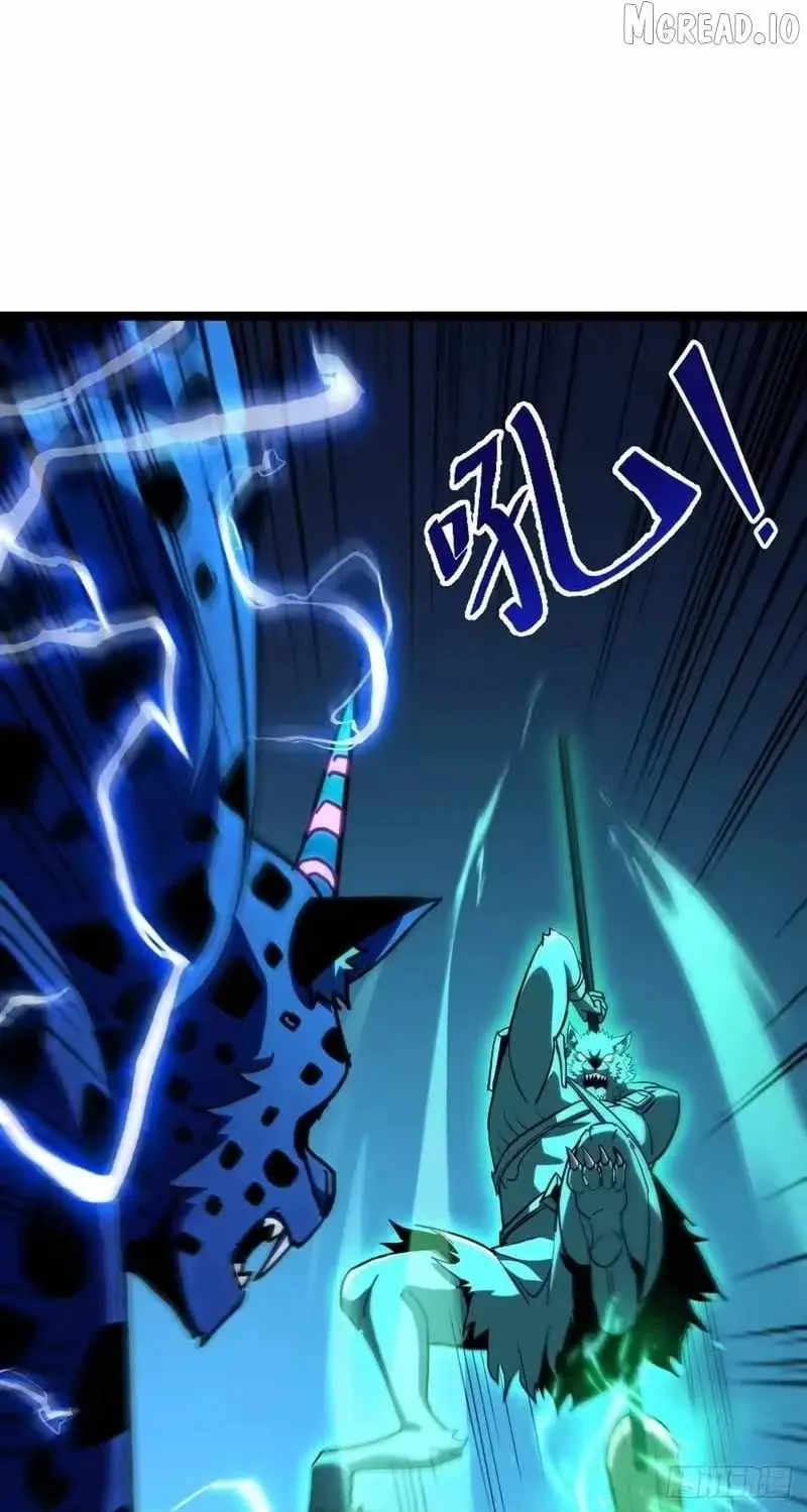 Lord of Summons! Sudden Mutation Chapter 122 page 21 - 