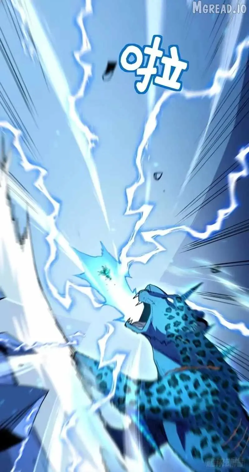 Lord of Summons! Sudden Mutation Chapter 122 page 65 - 