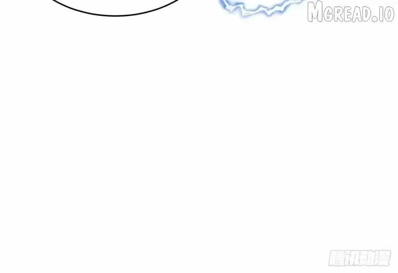 Lord of Summons! Sudden Mutation Chapter 122 page 74 - 