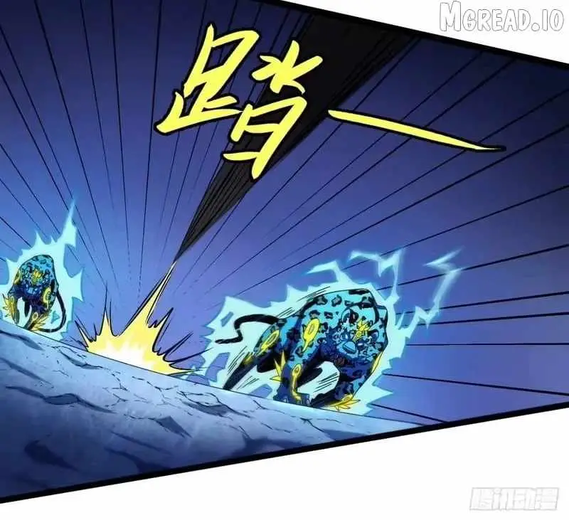 Lord of Summons! Sudden Mutation Chapter 124 page 140 - 