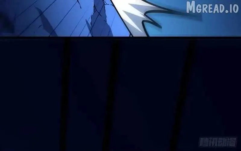 Lord of Summons! Sudden Mutation Chapter 124 page 70 - 