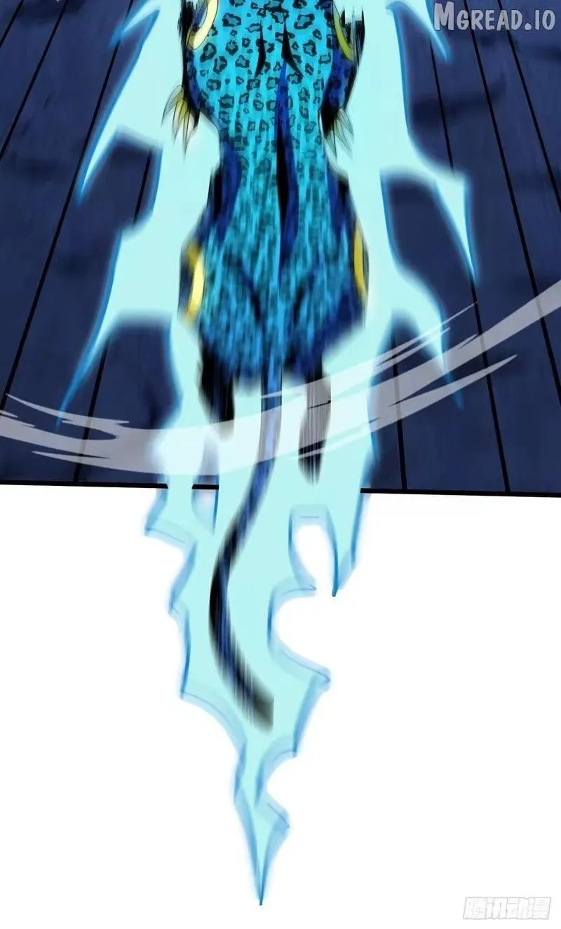Lord of Summons! Sudden Mutation Chapter 125 page 13 - 