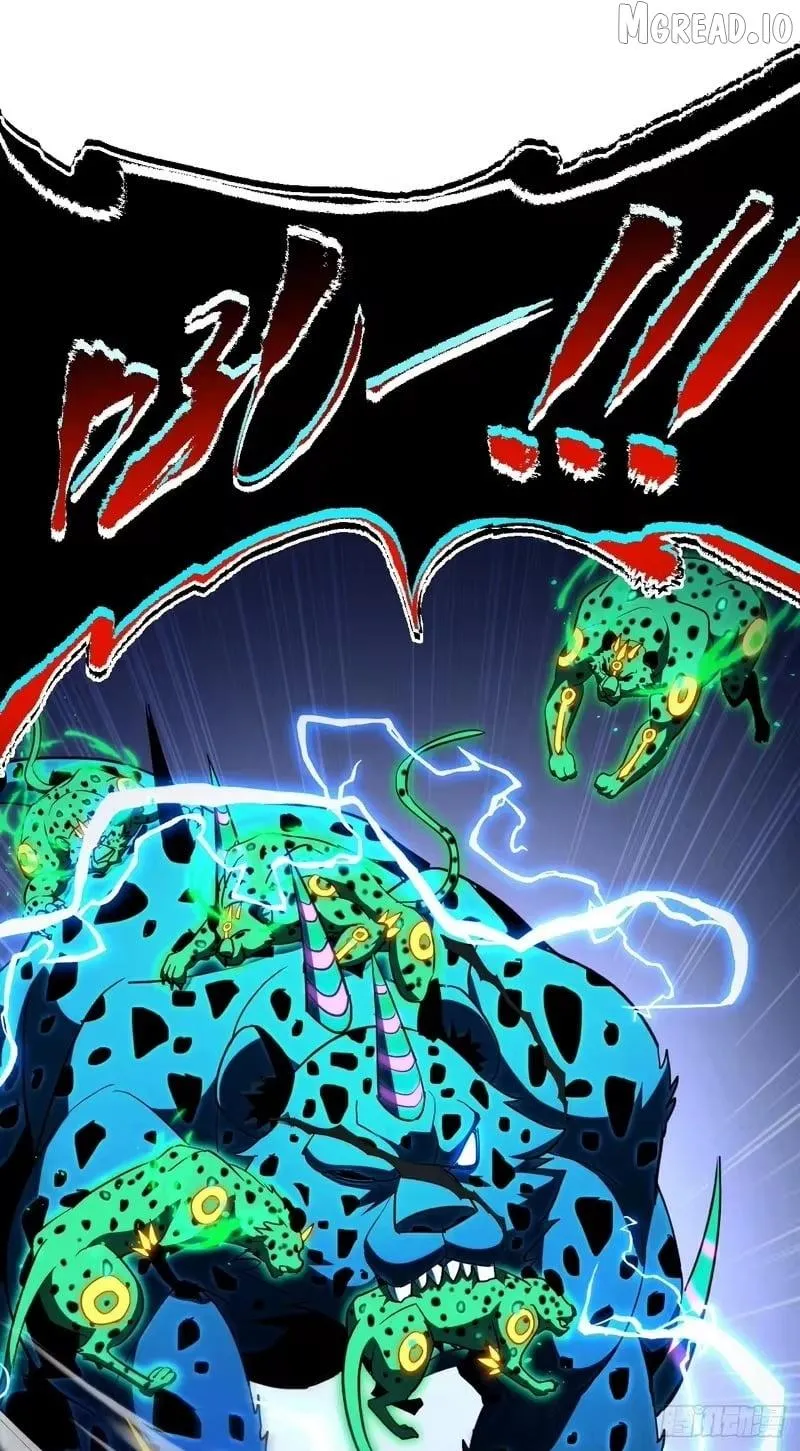 Lord of Summons! Sudden Mutation Chapter 125 page 54 - 