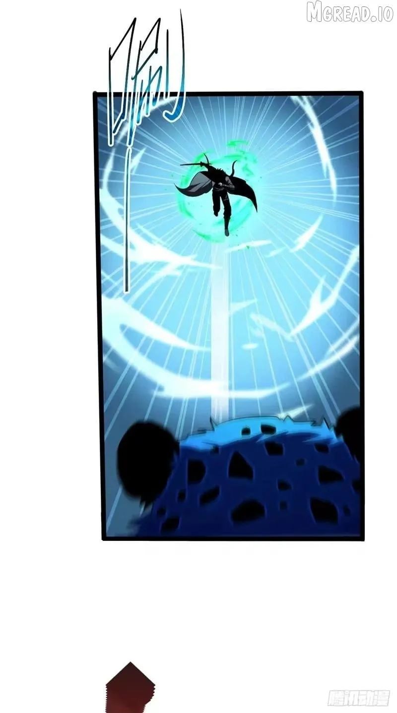 Lord of Summons! Sudden Mutation Chapter 125 page 56 - 