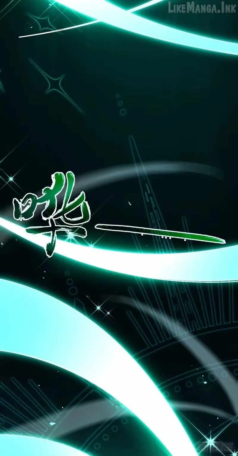 Lord of Summons! Sudden Mutation Chapter 126 page 102 - 