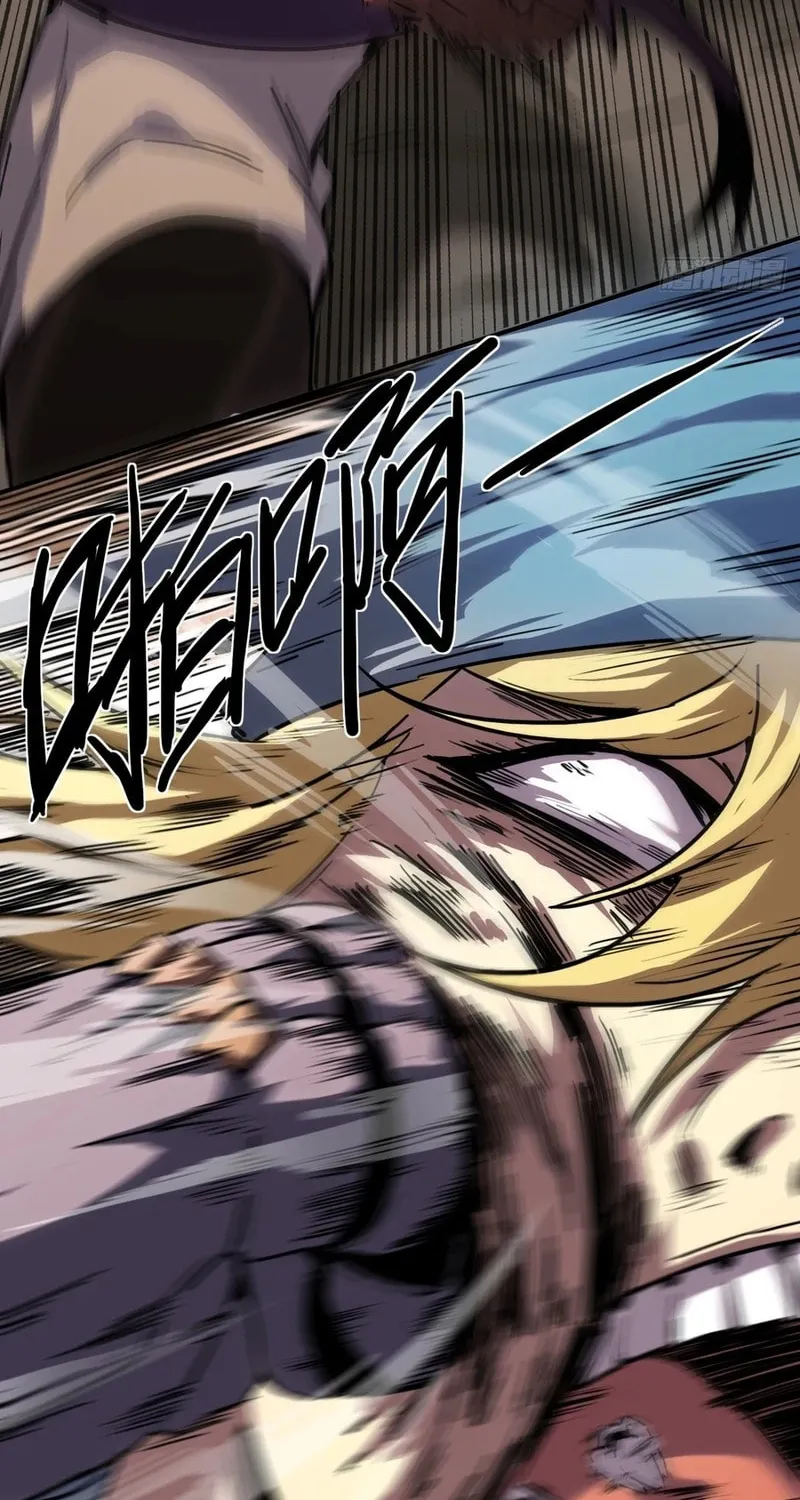 Lord of Summons! Sudden Mutation Chapter 13 page 24 - 