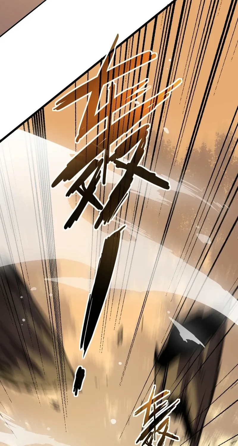Lord of Summons! Sudden Mutation Chapter 13 page 27 - 