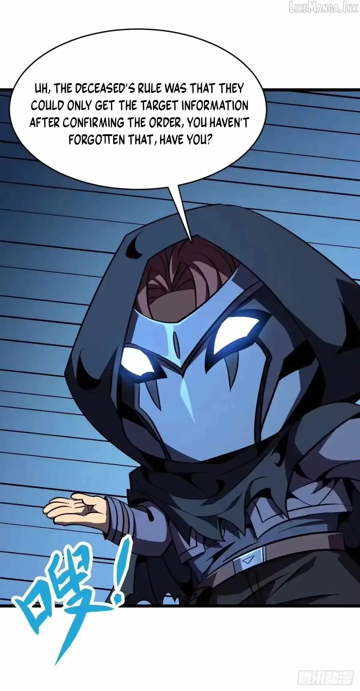 Lord of Summons! Sudden Mutation Chapter 131 page 109 - 