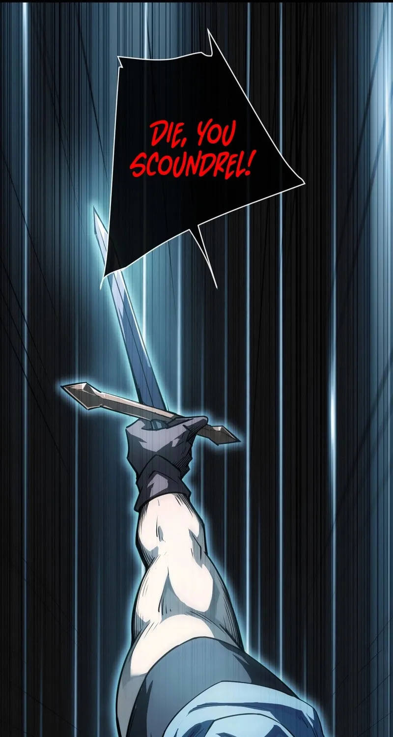 Lord of Summons! Sudden Mutation Chapter 14 page 24 - 